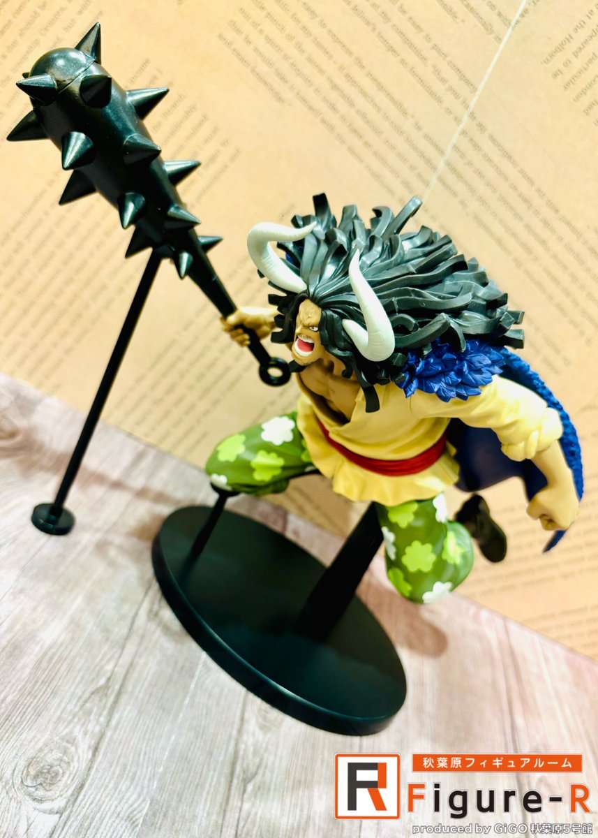 MÔ HÌNH Kaidou - One Piece - Battle Record Collection (Extra) (Bandai Spirits) FIGURE CHÍNH HÃNG 2 HGafBifa8AAWcG8