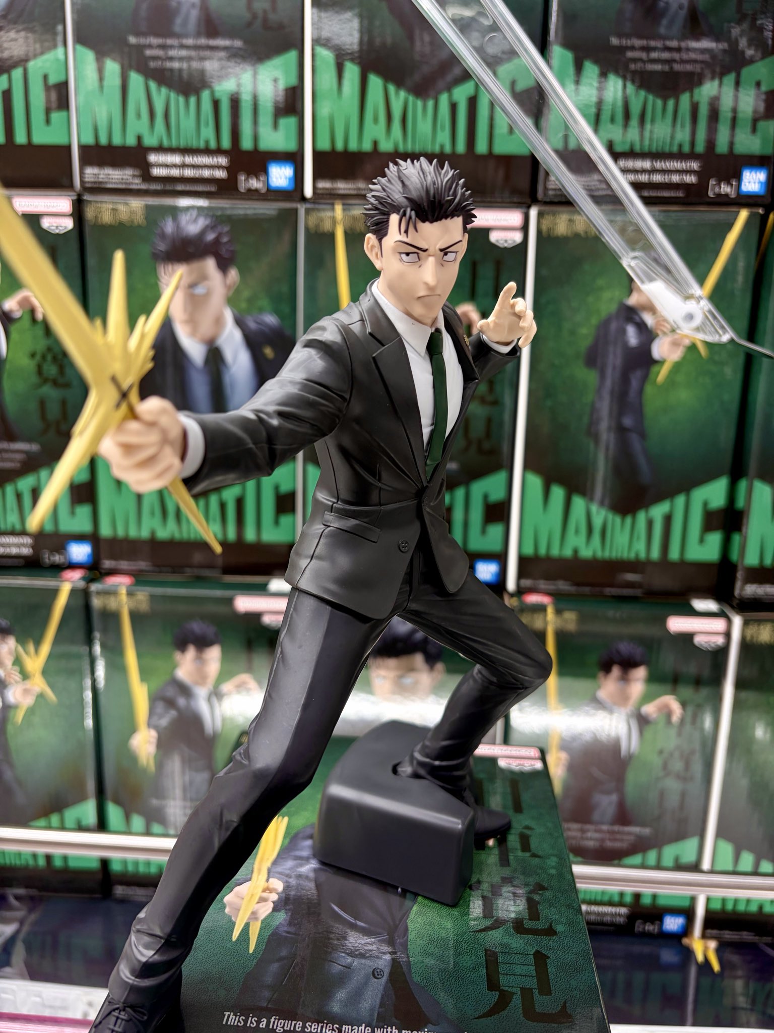 MÔ HÌNH Higuruma Hiromi - Jujutsu Kaisen Shimetsu Kaiyuu - Maximatic (Bandai Spirits) FIGURE CHÍNH HÃNG 2 HGkQa3tbsAAQ P