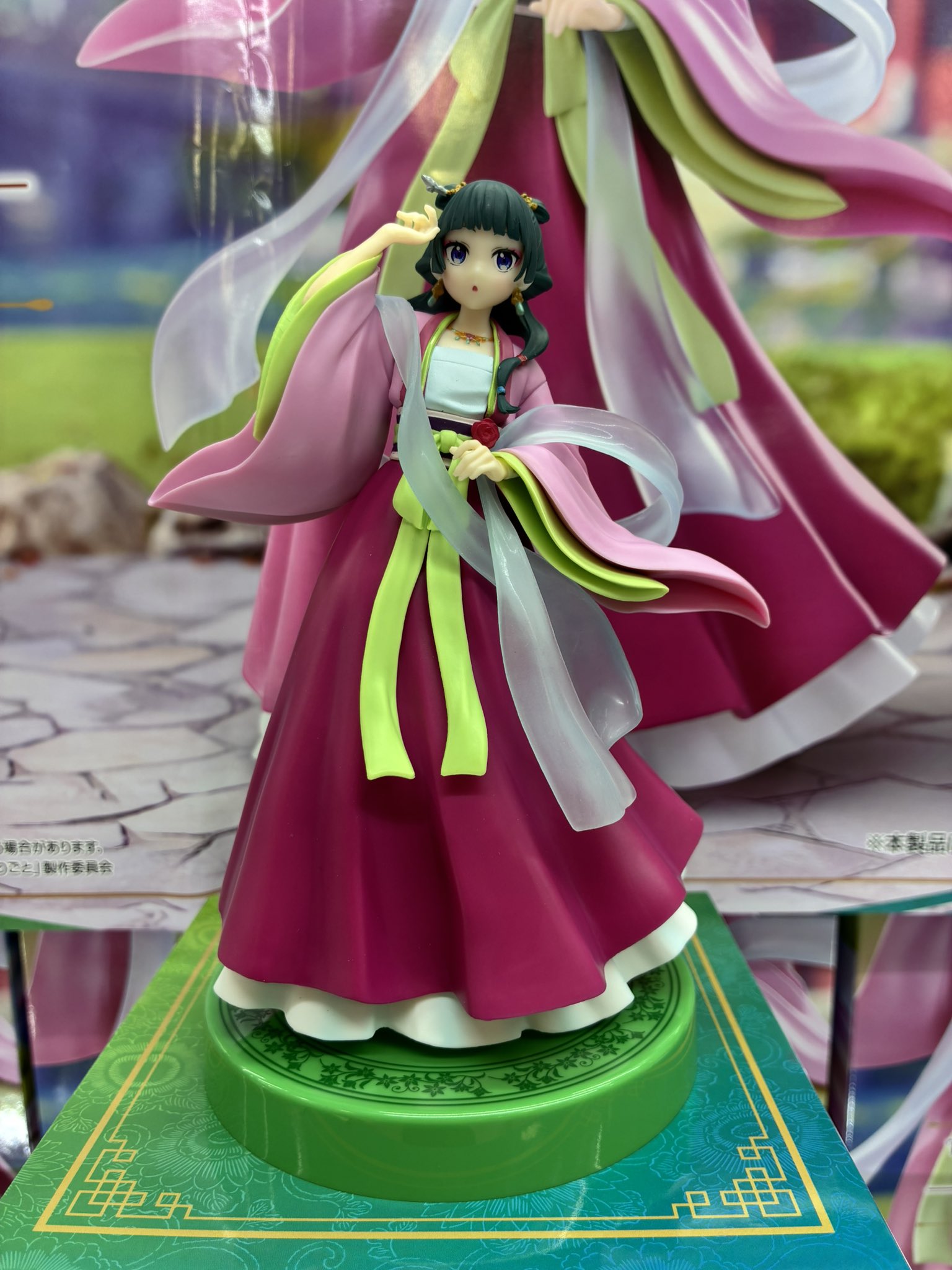 MÔ HÌNH Maomao - Kusuriya no Hitorigoto - Trio-Try-iT Figure (FuRyu) FIGURE CHÍNH HÃNG 2 HGo 112awAAbM2l