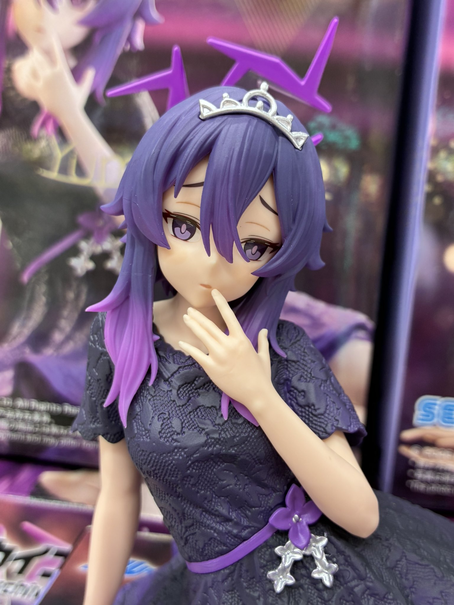 MÔ HÌNH Igusa Haruka - Blue Archive - Yumemirize (Sega Fave) FIGURE CHÍNH HÃNG 3 HGowBtkaEAEJvyR