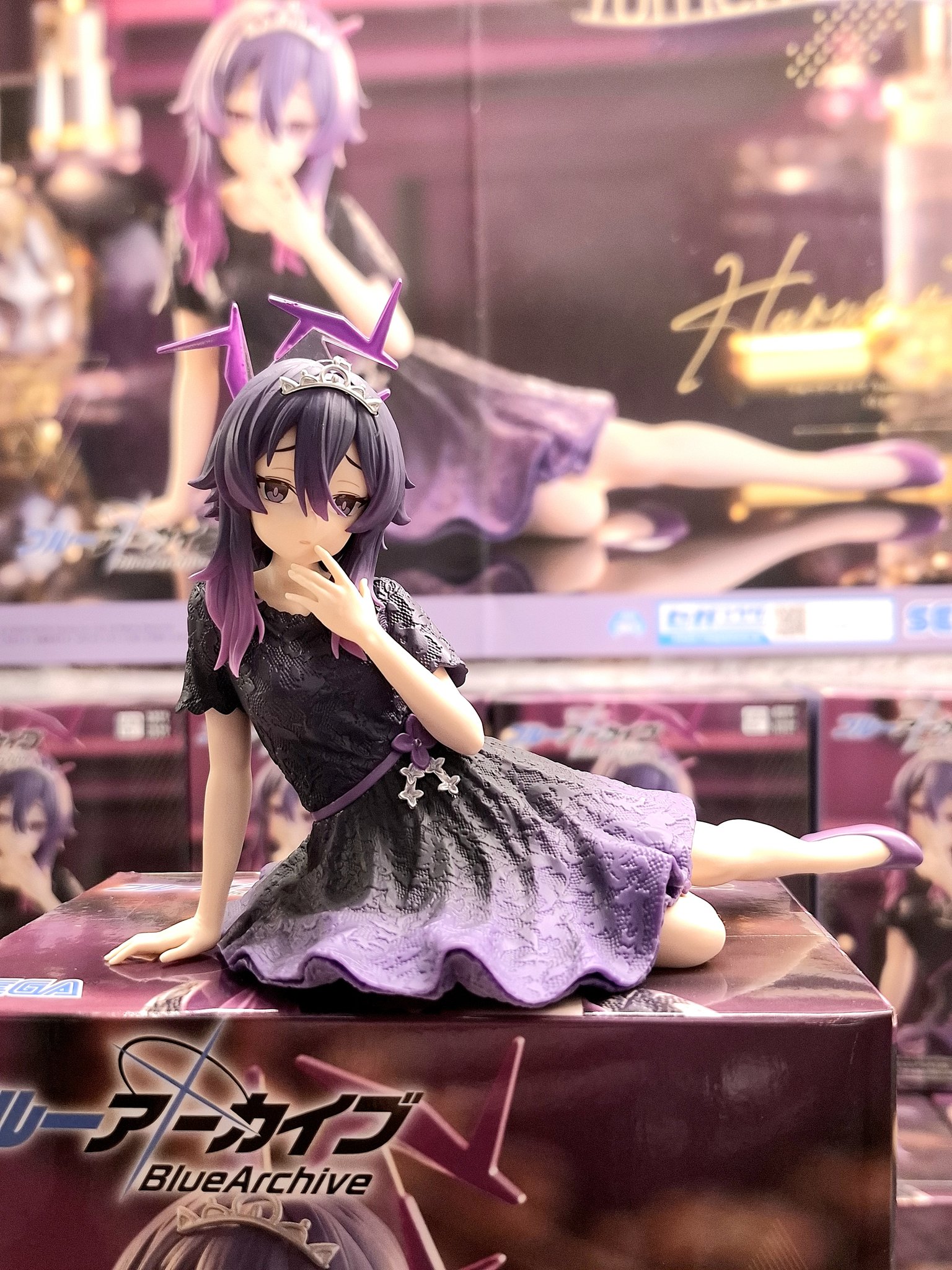 MÔ HÌNH Igusa Haruka - Blue Archive - Yumemirize (Sega Fave) FIGURE CHÍNH HÃNG 4 HGv49 4awAAGv5t