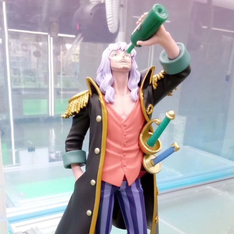 MÔ HÌNH John - One Piece - Battle Record Collection (Bandai Spirits) FIGURE CHÍNH HÃNG 4 HIGNJN9bsAAtJ8T