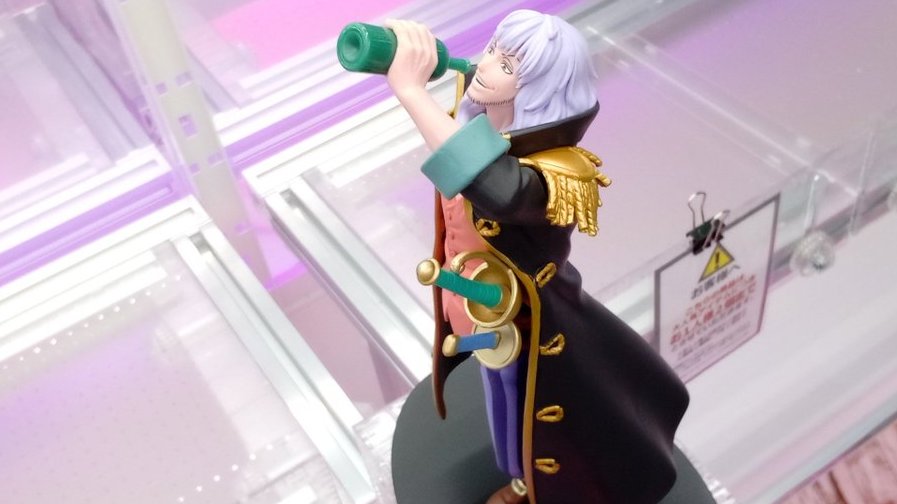MÔ HÌNH John - One Piece - Battle Record Collection (Bandai Spirits) FIGURE CHÍNH HÃNG 3 HIGNLiUakAA5bu4