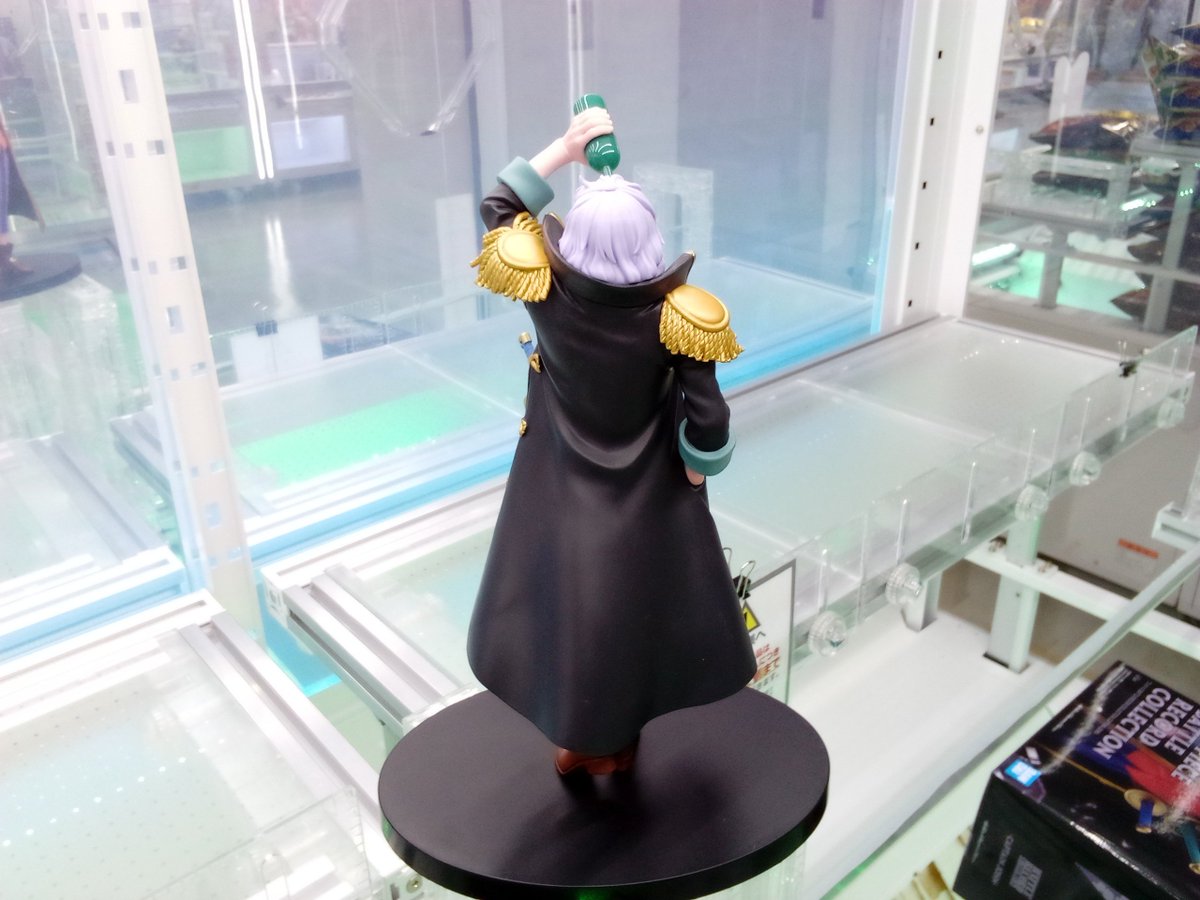 MÔ HÌNH John - One Piece - Battle Record Collection (Bandai Spirits) FIGURE CHÍNH HÃNG 2 HIGNNJ1a4AATlJ