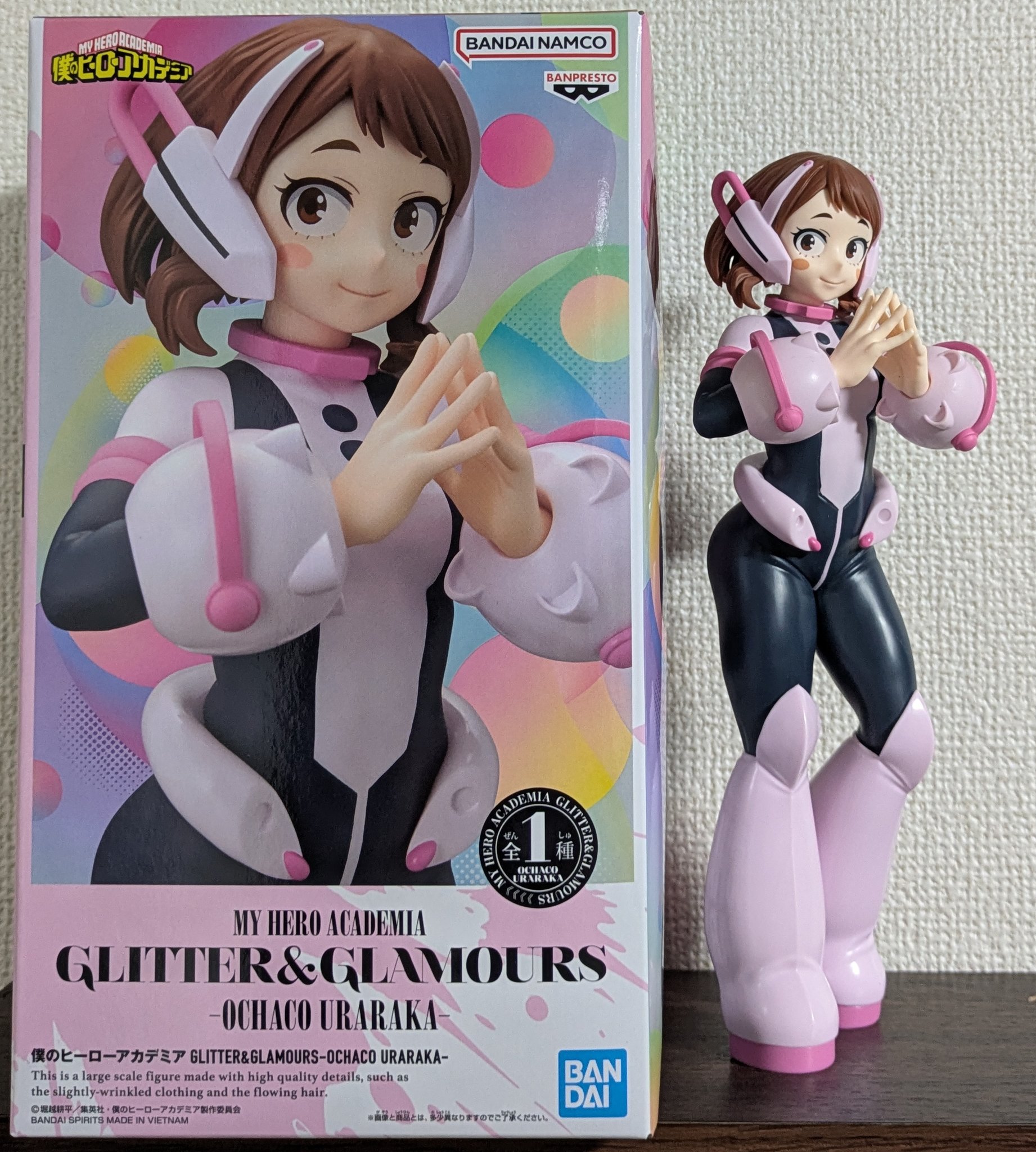 MÔ HÌNH Uraraka Ochaco - Boku no Hero Academia - Glitter & Glamours (Bandai Spirits) FIGURE CHÍNH HÃNG 6 HIGgsUHakAAeW25
