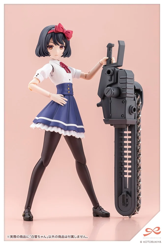 MÔ HÌNH Snow White - Original - Sousaishojoteien (Kotobukiya) MODEL KIT CHÍNH HÃNG 7 JK067 SNOWWHITE 12