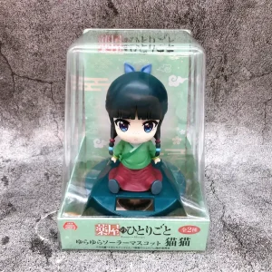 SK0009796 U 0