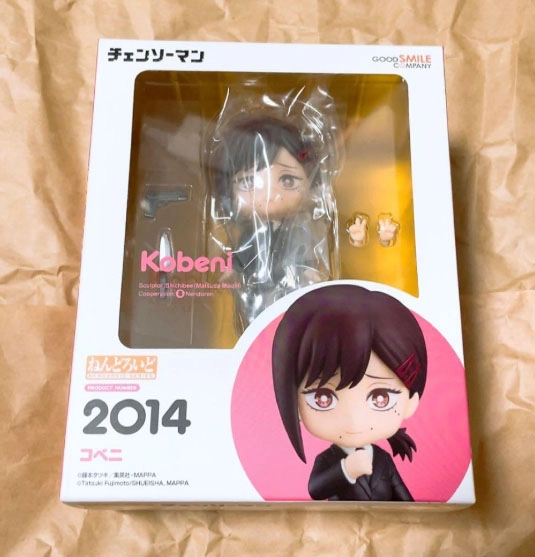MÔ HÌNH Higashiyama Kobeni - Chainsaw Man - Nendoroid (#2014) (Good Smile Company) FIGURE CHÍNH HÃNG 4 Annotation 2025 11 11 202456 1762867592023