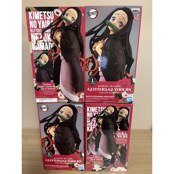 Mô hình Nezuko Glitter & Glamours Figure cực dễ thương chính hãng Bandai - Kimetsu No yaiba Figure 3 B32eb2cb5d82e8ccaa8100ae8961c1ae