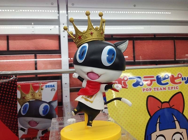 MÔ HÌNH Morgana - Persona 5: Dancing Star Night - PM Figure (SEGA) FIGURE CHÍNH HÃNG 1 D4b05cguuaehxu0 1758614283937