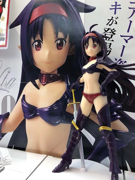 MÔ HÌNH Yuuki - Sword Art Online Memory Defrag - EXQ Figure - Bikini Armor Ver. (Bandai Spirits) FIGURE CHÍNH HÃNG 1 Eckcglquyaach8r 1767946498945