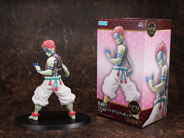 MÔ HÌNH Akaza - Kimetsu no Yaiba - SPM Figure (SEGA) FIGURE CHÍNH HÃNG 4 Fhnajetaiak9qvy 1751943610644