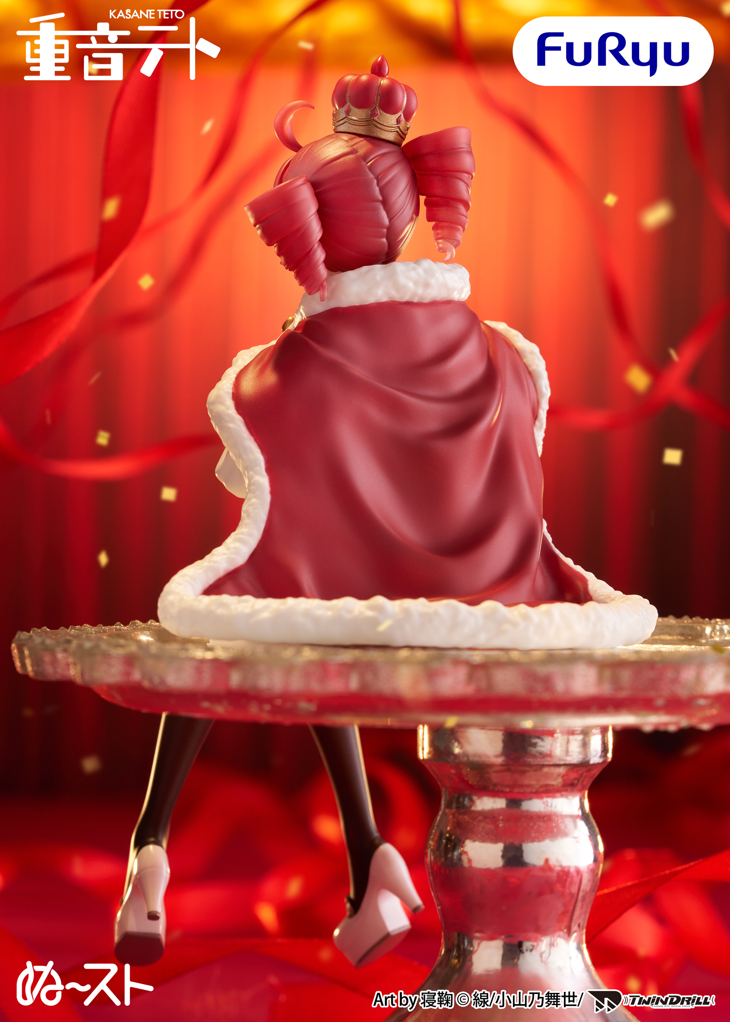 MÔ HÌNH Kasane Teto - Utau - Noodle Stopper (FuRyu) FIGURE CHÍNH HÃNG 2 Fig 20260209 1770639749737