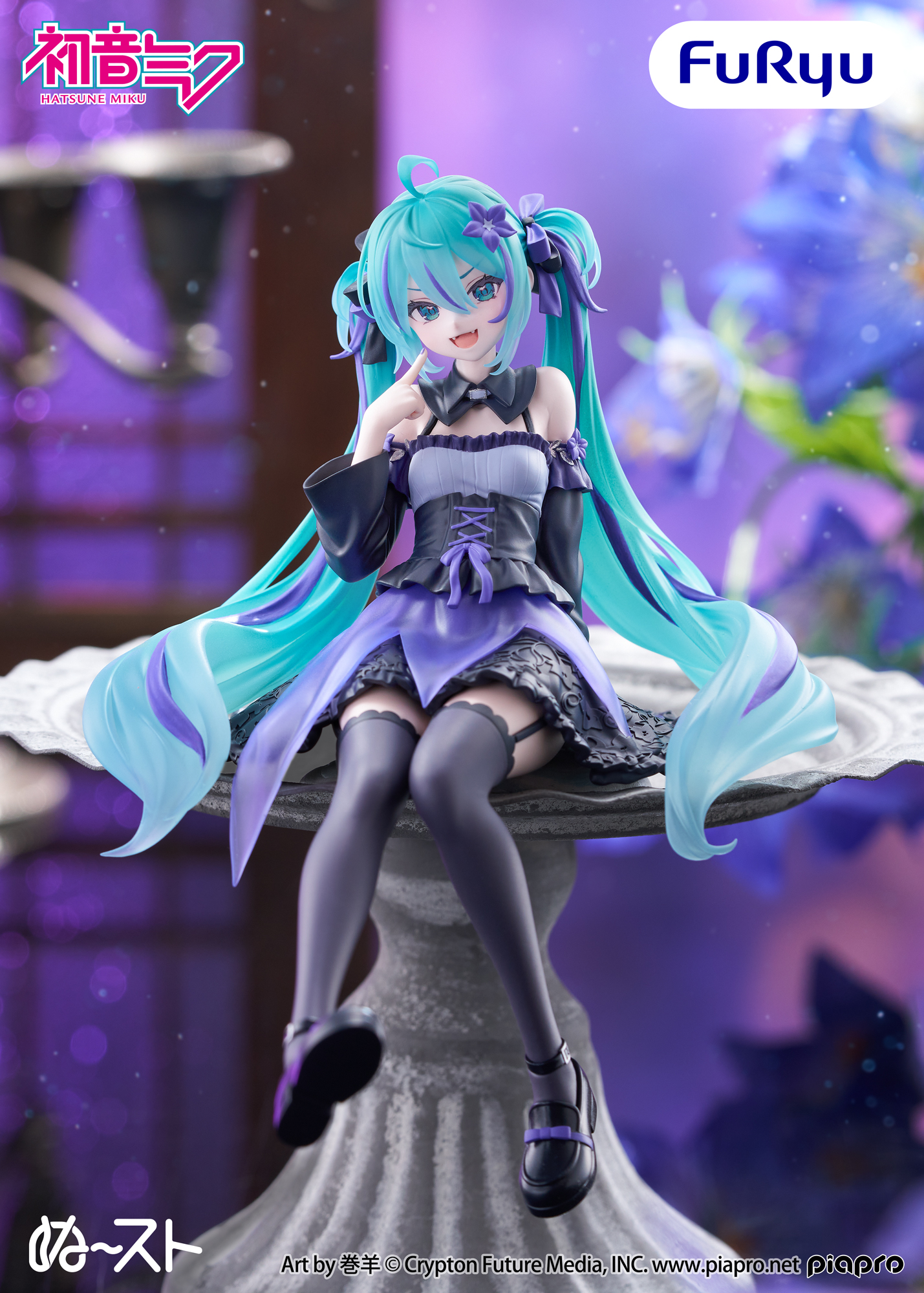 MÔ HÌNH Hatsune Miku - Bellflower - Flower Fairy, Noodle Stopper (FuRyu) FIGURE CHÍNH HÃNG 1 Fig 20260313 1773389307929