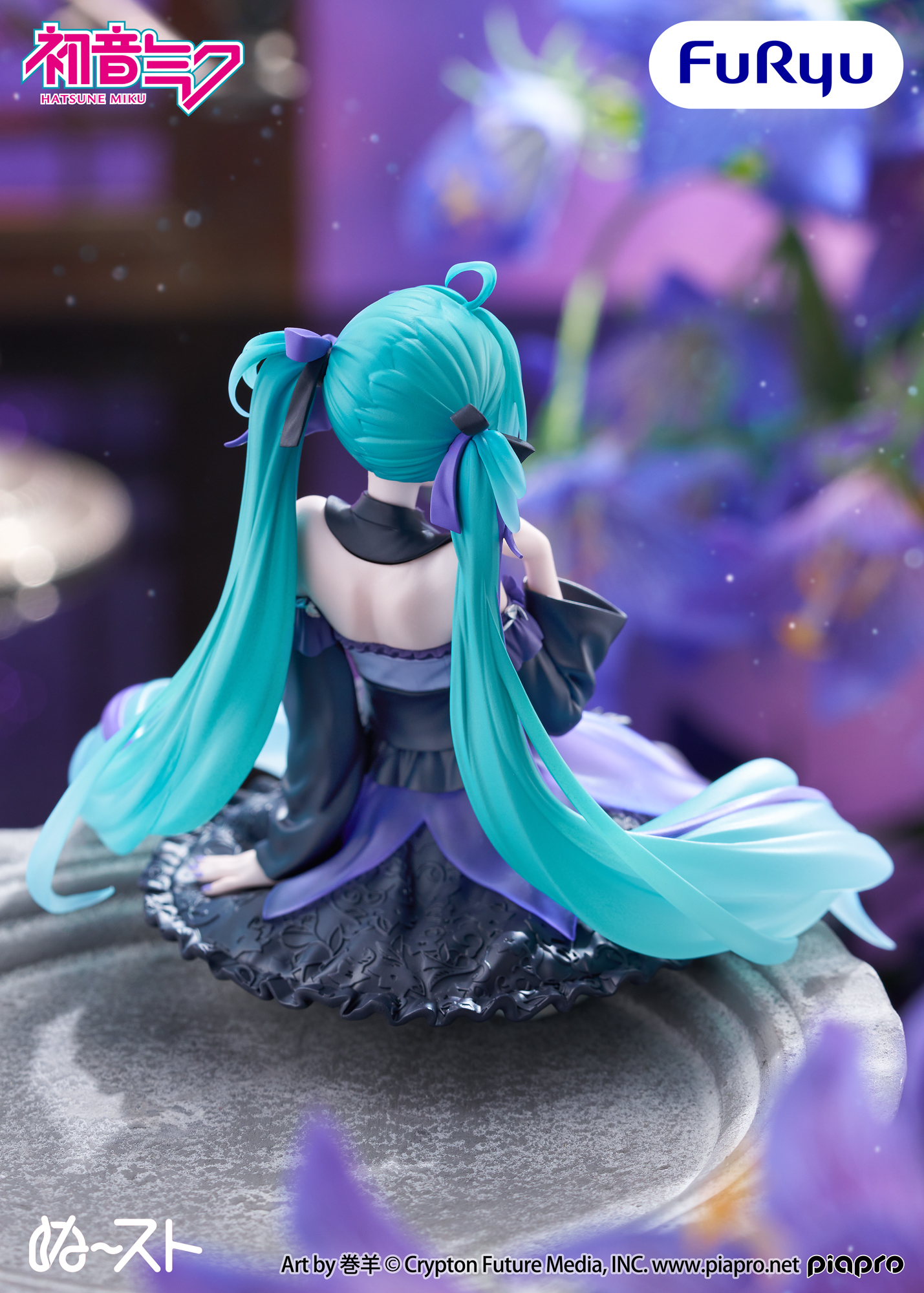 MÔ HÌNH Hatsune Miku - Bellflower - Flower Fairy, Noodle Stopper (FuRyu) FIGURE CHÍNH HÃNG 2 Fig 20260313 1773389308445