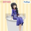 MÔ HÌNH Akemi Homura - Mahou Shoujo Madoka☆Magica - Noodle Stopper Figure - Nightwear (FuRyu) FIGURE CHÍNH HÃNG 13 G 4lyd Buaak5ge 1772679228894