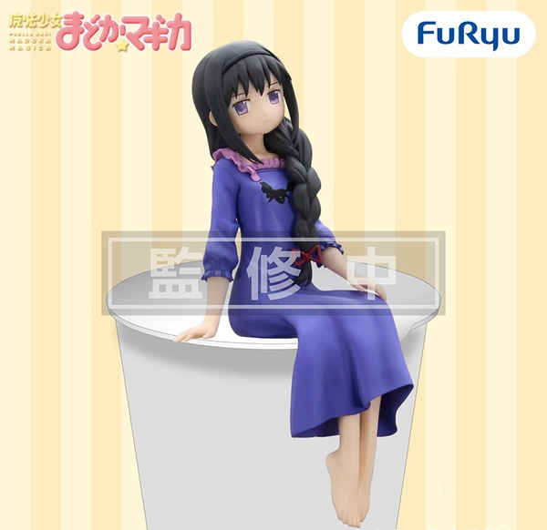MÔ HÌNH Akemi Homura - Mahou Shoujo Madoka☆Magica - Noodle Stopper Figure - Nightwear (FuRyu) FIGURE CHÍNH HÃNG 1 G 4lyd Buaak5ge 1772679228894