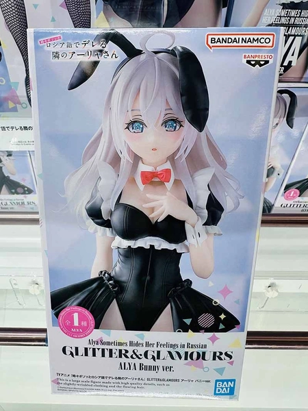 MÔ HÌNH Alisa Mikhailovna Kujou - Tokidoki Bosotto Russia-go de Dereru Tonari no Alya-san - Glitter & Glamours (Bandai Spirits) FIGURE CHÍNH HÃNG 4 G F5enqxyaaqu7l