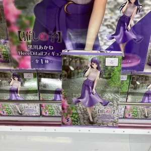 MÔ HÌNH Kurokawa Akane - Oshi no Ko - HereDitail (SK Japan) FIGURE CHÍNH HÃNG 9 G Hgyv8asaalksn 1768790661818