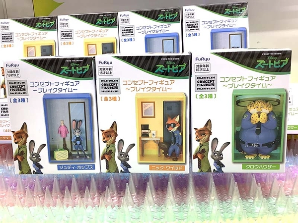 MÔ HÌNH Nick Wilde - Judy Hopps - Officer Clawhauser - Zootopia - Concept Figure ~Break Time~ (FuRyu) FIGURE CHÍNH HÃNG 2 G L6btga0aetred 1768146900429
