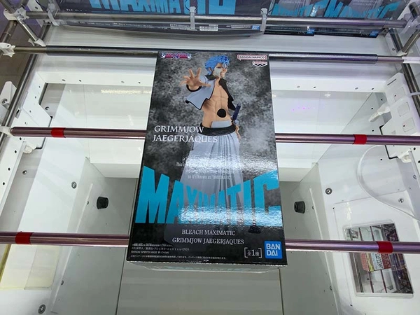 MÔ HÌNH Grimmjow Jaegerjaques - Bleach - Maximatic (Bandai Spirits) FIGURE CHÍNH HÃNG 6 G Nnwzuawaa Sfv 1768457259846