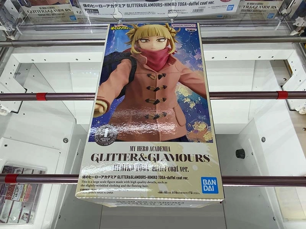 MÔ HÌNH Toga Himiko - Boku no Hero Academia - Glitter & Glamours - Duffel Coat Ver. (Bandai Spirits) FIGURE CHÍNH HÃNG 4 G Nocbzbkaaw869 1768458957295