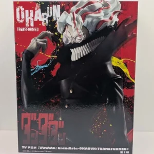 MÔ HÌNH Takakura Ken - Dandadan - Grandista - Transformed (Bandai Spirits) FIGURE CHÍNH HÃNG 5 G W7tm7baaat9w 1769744813346