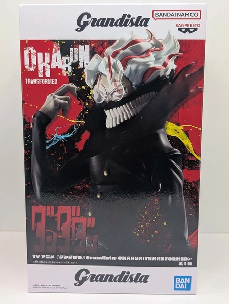 MÔ HÌNH Takakura Ken - Dandadan - Grandista - Transformed (Bandai Spirits) FIGURE CHÍNH HÃNG 3 G W7tm7baaat9w 1769744813346