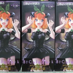 MÔ HÌNH Nakano Yotsuba - Gotoubun no Hanayome* - BiCute Dark (FuRyu) FIGURE CHÍNH HÃNG 7 G Weeybbqaq 7vm 1768745926452
