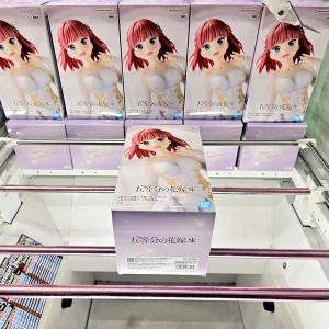 MÔ HÌNH Nakano Nino- Gotoubun no Hanayome - Anime Gengaten Ver. (Bandai Spirits) FIGURE CHÍNH HÃNG 6 G1slmwxbkaazz H 1759247426399