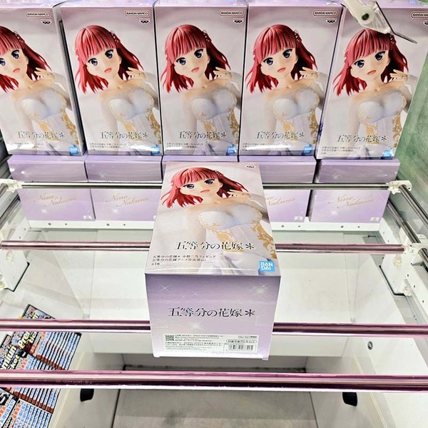 MÔ HÌNH Nakano Nino- Gotoubun no Hanayome - Anime Gengaten Ver. (Bandai Spirits) FIGURE CHÍNH HÃNG 3 G1slmwxbkaazz H 1759247426399