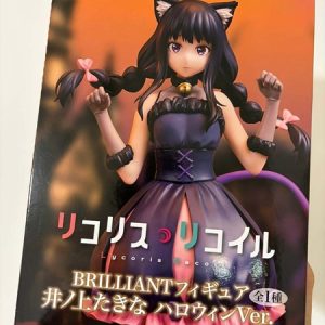 G1ys035beaaz2bu