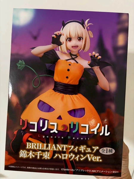 MÔ HÌNH Nishikigi Chisato - Lycoris Recoil - Brilliant Figure Halloween Ver. (System Service) FIGURE CHÍNH HÃNG 5 G1ys06eaoaavrm7 1772511817526