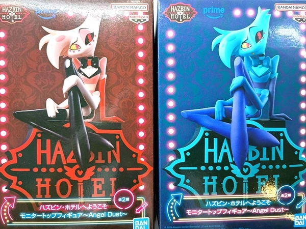 MÔ HÌNH Angel Dust - Hazbin Hotel - Monitor Top Figure (Bandai Spirits) FIGURE CHÍNH HÃNG 3 G2ziyzcaaaajppz 1760949884510