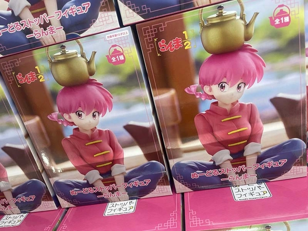 MÔ HÌNH Saotome Ranma - Ranma 1/2 - Noodle Stopper Figure (FuRyu) FIGURE CHÍNH HÃNG 4 G3hdsnqxyaao2jc 1761450381174