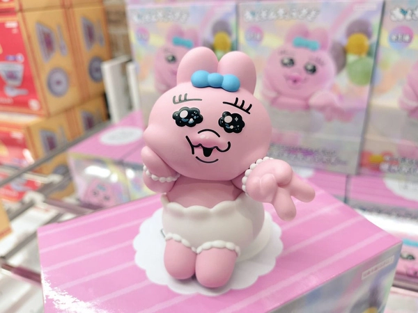 MÔ HÌNH Opanchu Usagi - Noodle Stopper Figure - More (FuRyu) FIGURE CHÍNH HÃNG 1 G3rxw29w4aagbqo 1762935108555