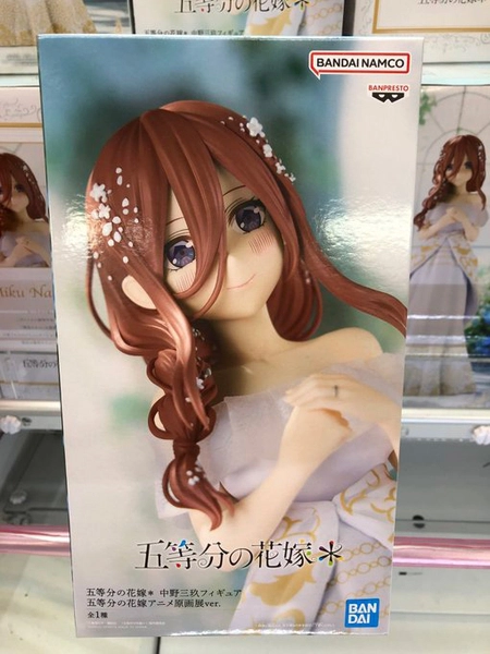 MÔ HÌNH Nakano Miku - Gotoubun no Hanayome* - Gotoubun no Hanayome Anime Gengaten Ver. (Bandai Spirits) FIGURE CHÍNH HÃNG 4 G4uourjamaa4pfk 1761988907835