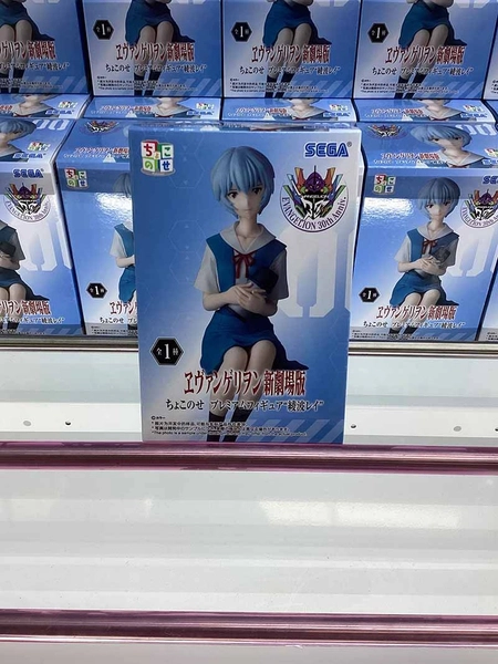 MÔ HÌNH Ayanami Rei - Evangelion Shin Gekijouban - Premium Chokonose Figure (SEGA) FIGURE CHÍNH HÃNG 2 G5segofacaqqtrs 1763568154154
