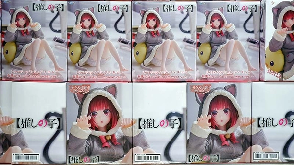 MÔ HÌNH Arima Kana - Oshi no Ko - Desktop Cute - Cat Room Wear Ver. (Taito) FIGURE CHÍNH HÃNG 5 G65jliaa0aae19p 1764744844504