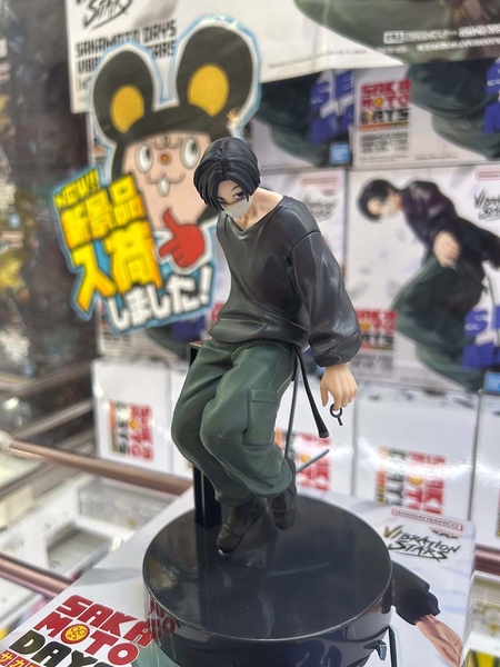 Ô HÌNH Seba Mafuyu - Sakamoto Days - Vibration Stars (Bandai Spirits) FIGURE CHÍNH HÃNG 5 G6vlnucawaawi8b 1764499087955