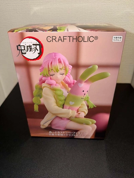 MÔ HÌNH Kanroji Mitsuri - Kimetsu no Yaiba - Kimetsu no Yaiba × CRAFTHOLIC - Noodle Stopper Figure (FuRyu, Round1) FIGURE CHÍNH HÃNG 5 G7b04jtb0aenbqe