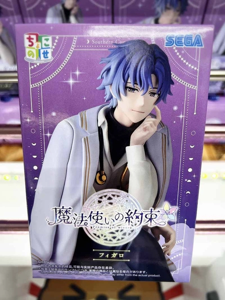 MÔ HÌNH Figaro - Mahoutsukai no Yakusoku - Premium Chokonose Figure (Sega Fave) FIGURE CHÍNH HÃNG 3 G8gfxija8aayviz 1766741450240