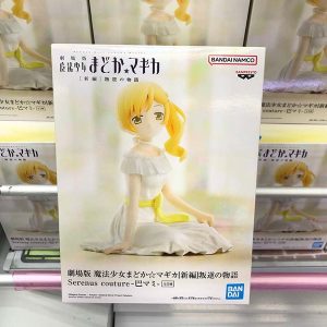 MÔ HÌNH Tomoe Mami - Mahou Shoujo Madoka★Magica - Serenus Couture (Bandai Spirits) FIGURE CHÍNH HÃNG 9 Gbsbawwbeaa90yo 1752401629271