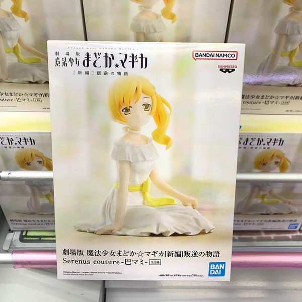 MÔ HÌNH Tomoe Mami - Mahou Shoujo Madoka★Magica - Serenus Couture (Bandai Spirits) FIGURE CHÍNH HÃNG 5 Gbsbawwbeaa90yo 1752401629271