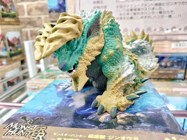 MÔ HÌNH Zinogre - Monster Hunter Wilds - Chinza Juu (Bandai Spirits) FIGURE CHÍNH HÃNG 1 Gnhxu91asaahfal 1760607033675
