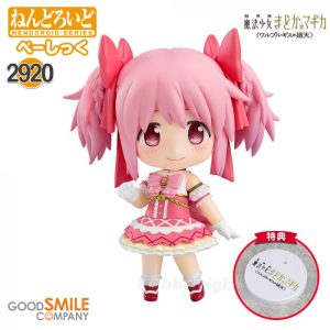 Good Smile Nendoroid Basic   No 2920 Madoka Kaname Puella Magi Madoka Magica The Movie  Walpurgisnacht Rising   251128072225