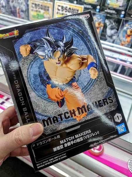 MÔ HÌNH Son Goku Migatte no Goku'i - Dragon Ball Super - Match Makers (Bandai Spirits) FIGURE CHÍNH HÃNG 6 Hayyvola0aapvy8 1771917649933
