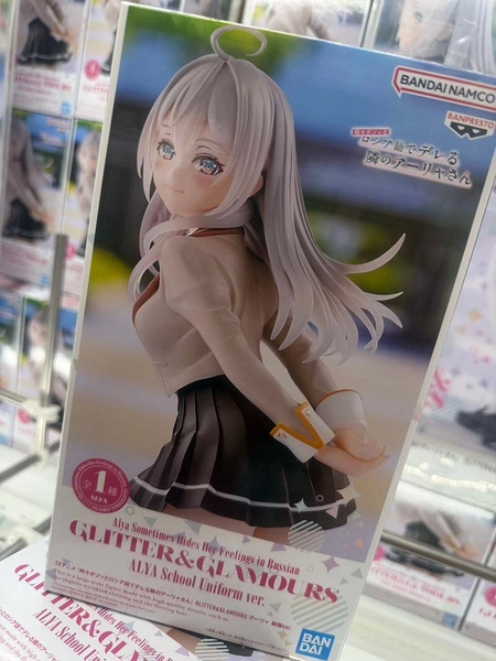 MÔ HÌNH Alisa Mikhailovna Kujou - Tokidoki Bosotto Russia-go de Dereru Tonari no Alya-san - Glitter & Glamours - Seifuku ver. (Bandai Spirits) FIGURE CHÍNH HÃNG 3 Hb T7p3amamjw30