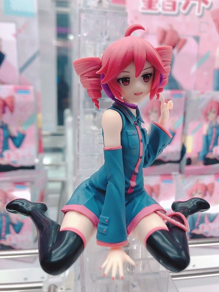 MÔ HÌNH Kasane Teto - Utau - Premium Chokonose Figure (Sega Fave) FIGURE CHÍNH HÃNG 1 Hcddrx Baaajujq 1772106864189