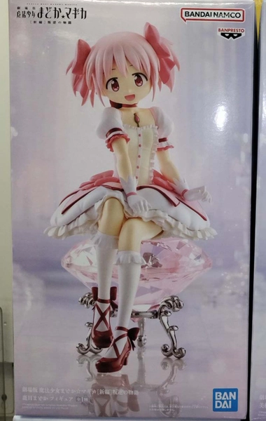 MÔ HÌNH Kaname Madoka - Gekijouban Mahou Shoujo Madoka★Magica: Hangyaku no Monogatari(Bandai Spirits) FIGURE CHÍNH HÃNG 6 Hce2i4mauaa5eb5